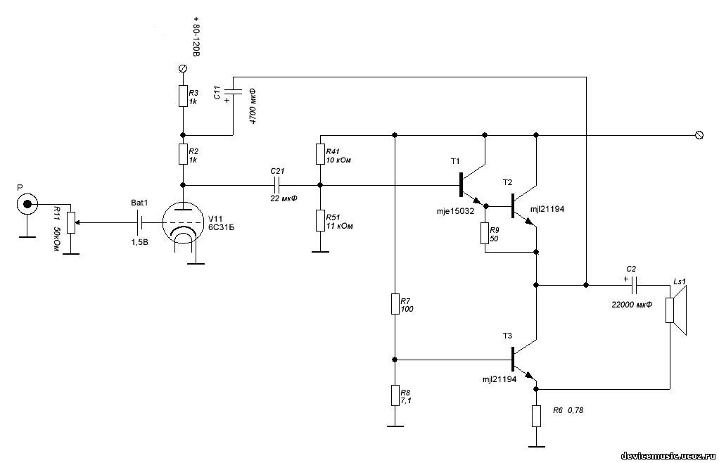 Ламповый усилитель класса а схема